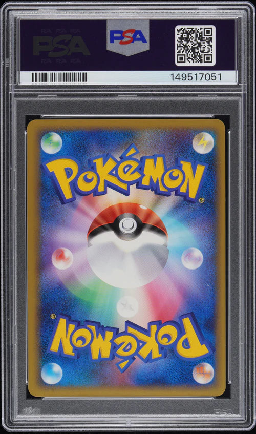 PSA 10 PIKACHU-HOLO