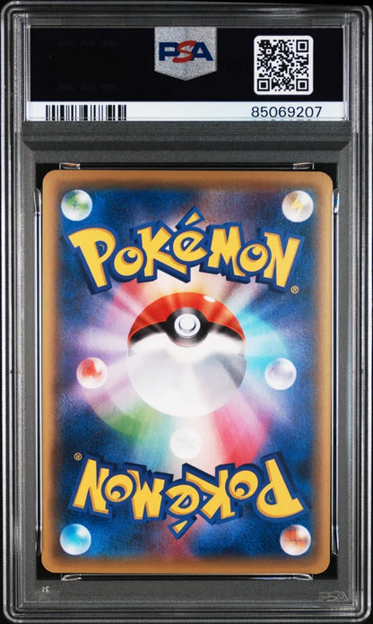PSA 10 FA/DARKRAI EX RAGE/BKN.HEAVENS-1ST ED.